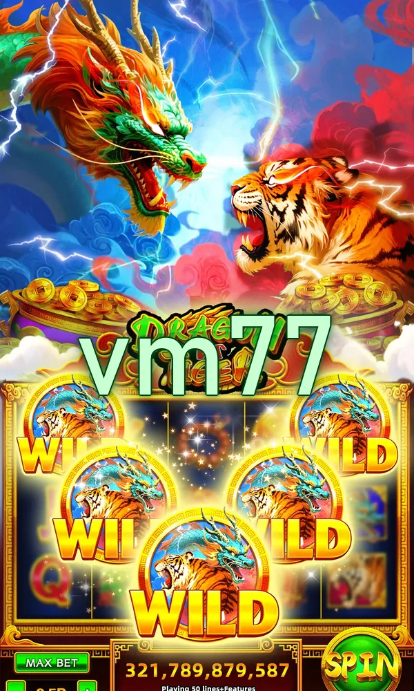 vm77 Masuk